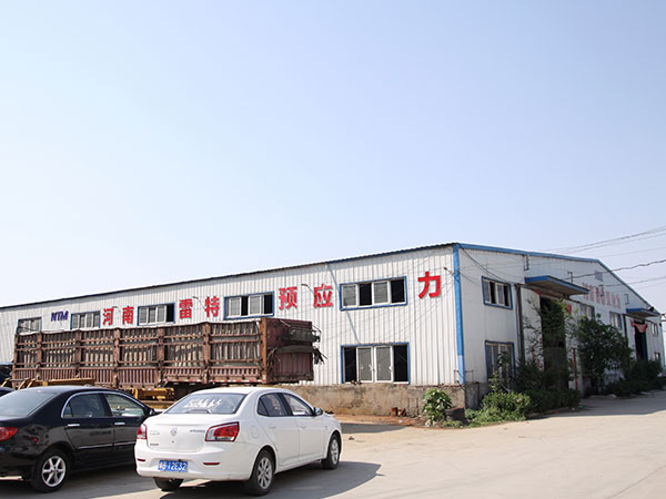 生產(chǎn)車間外景